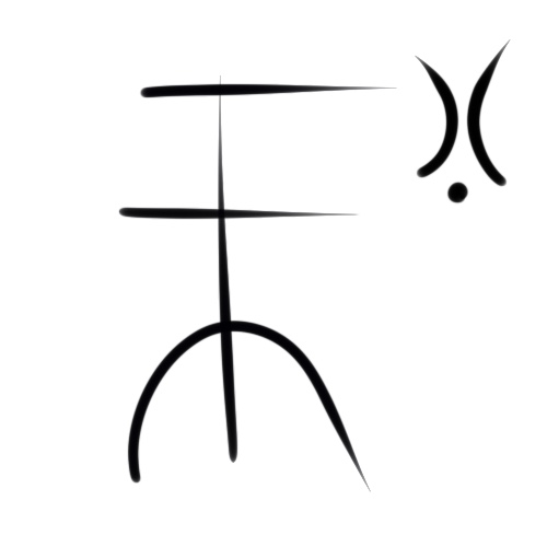 File:Wacag-county governor.jpg