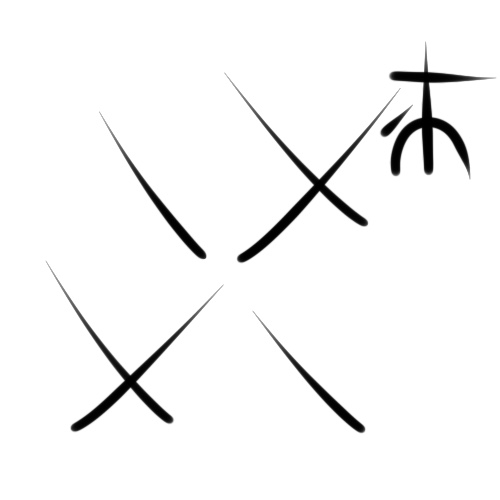 File:Wacag-save face.jpg