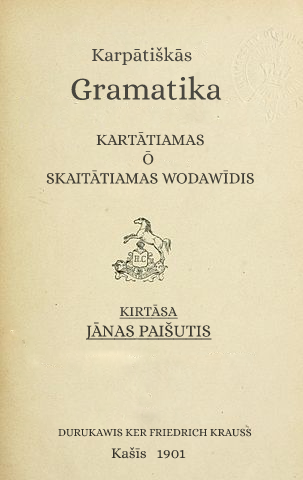 File:Carpathian Grammar.png