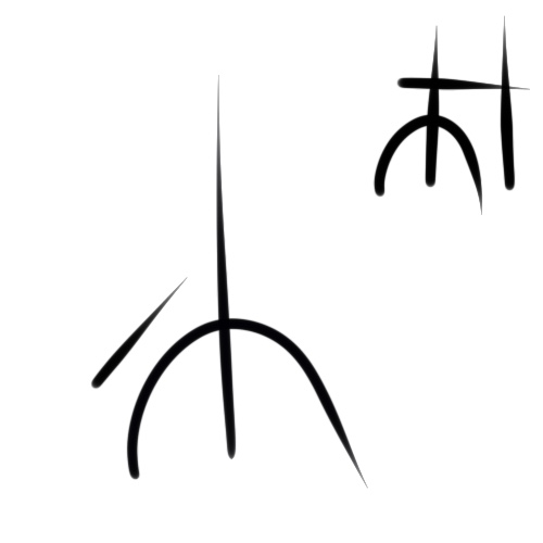 File:Wacag-great grandchild.jpg