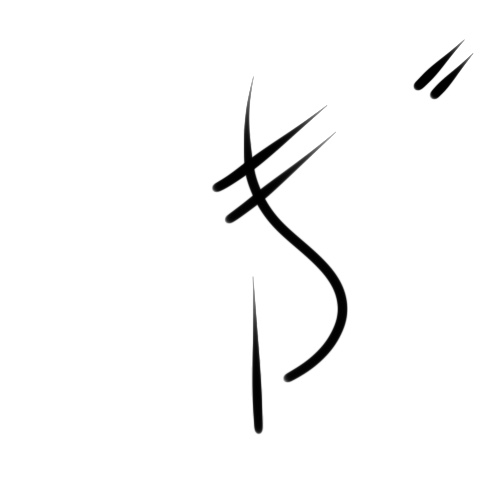 File:Wacag-silverskin.jpg