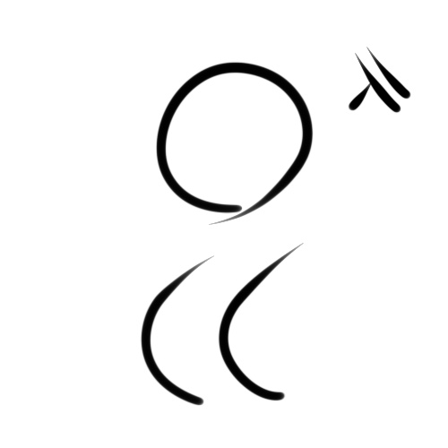 File:Wacag-xū.jpg