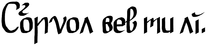 File:HSPF mywords.png