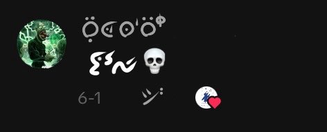 File:Soc'ul' polyphony.jpg