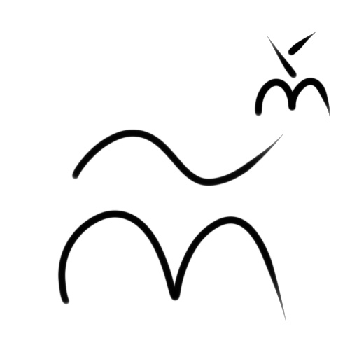 File:Wacag-tablet.jpg