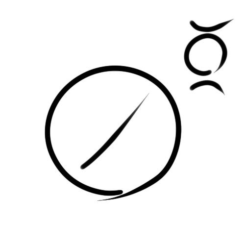 File:Wacag-cooked brain.jpg