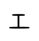 File:Draconic - z.png