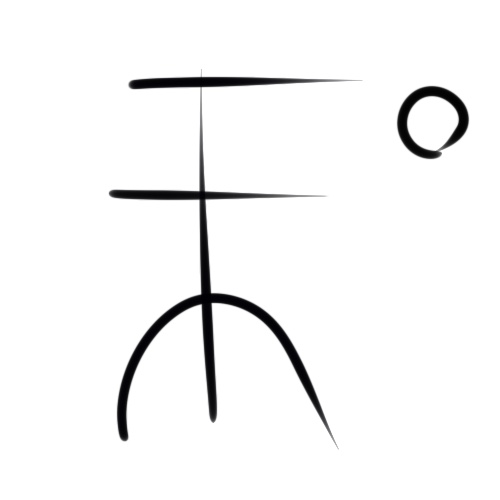 File:Wacag-province governor.jpg