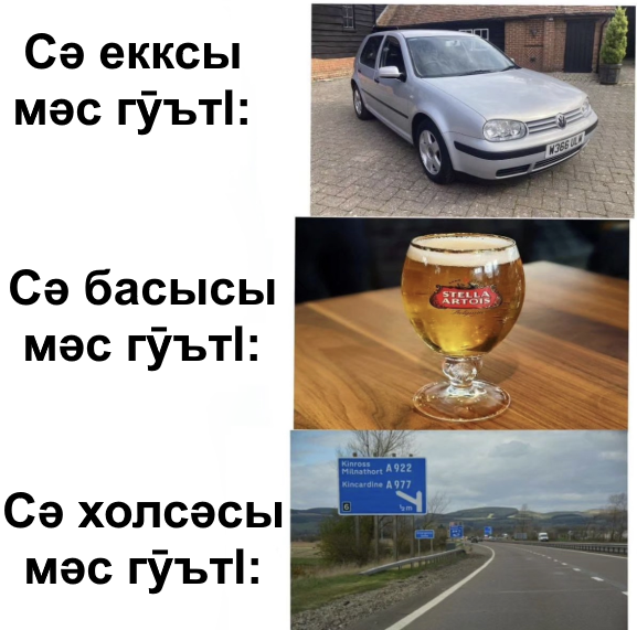 File:Guimin this is my brush.png