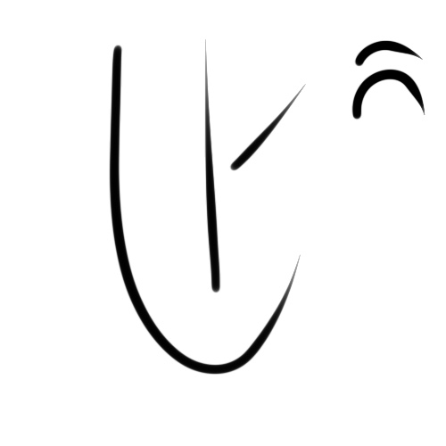 File:Wacag-txuī.jpg