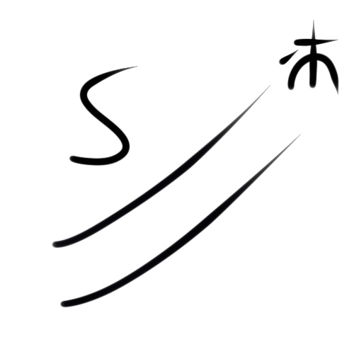 File:Wacag-redundant.jpg