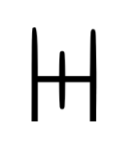 File:Draconic - y.png