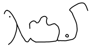 Old Ynju Middle Tenghino Mittaalic script.png