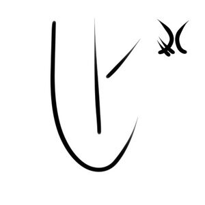 Wacag-lūl'ūn.jpg