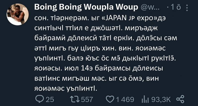 File:Guimin tweet 1.png