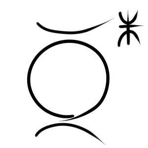 Wacag-sea spider.jpg