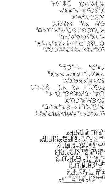 File:Anajrn wrestling.jpg