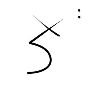 Wacag-ringneck parakeet.jpg