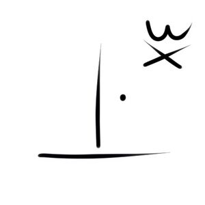 Wacag-cooking sheet.jpg