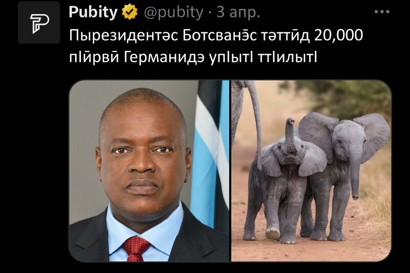 File:Guimin elephants.jpg