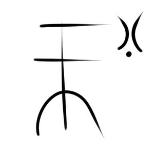 Wacag-county governor.jpg