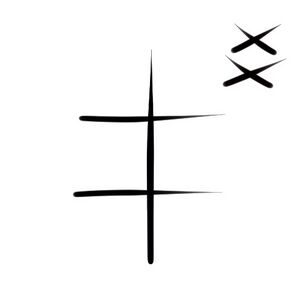 Wacag-strangler fig.jpg