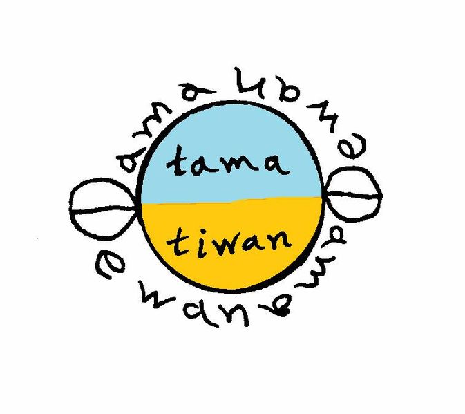 File:Dama diwan emblem.jpg