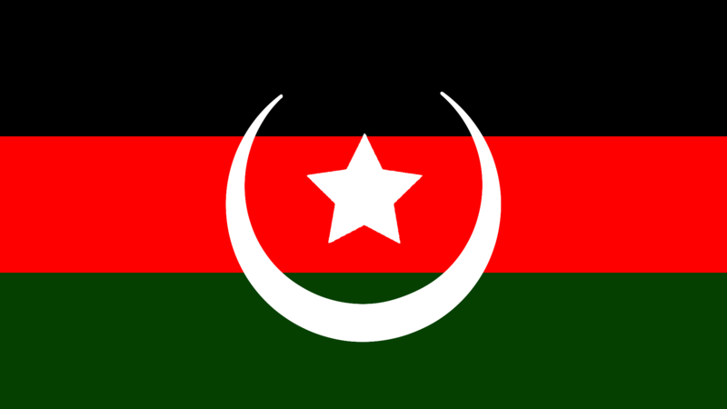 File:Bāyrâẍa Ħāwārømân.png