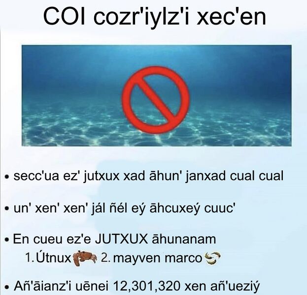 File:Soc'ul' ocean.jpg