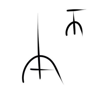 Wacag-howler monkey.jpg