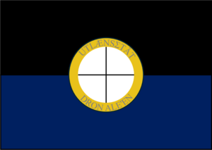 Flag of Utlens City (1825-present).png