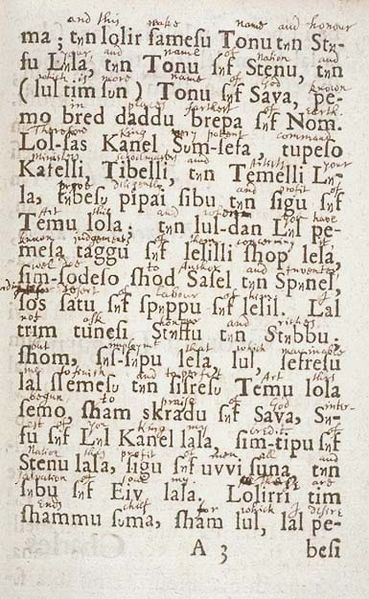 File:Ars signorum sample.jpg