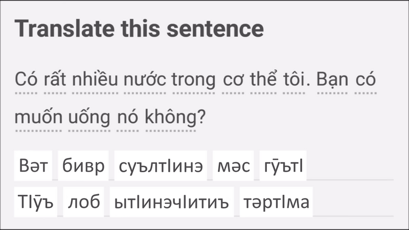 File:Guimin water.png