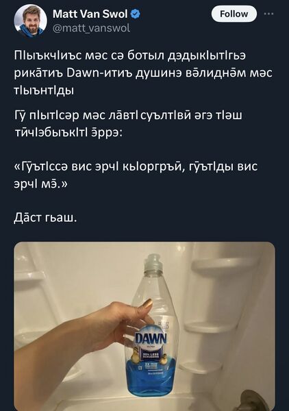 File:Guimin Dawn.jpg