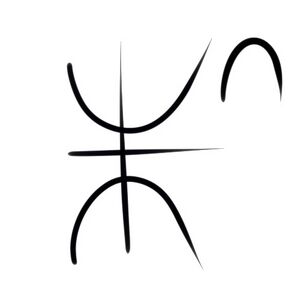 Wacag-orb weaver.jpg