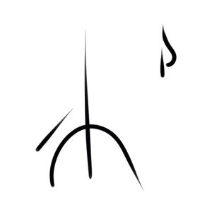 Wacag-practice weapon.jpg