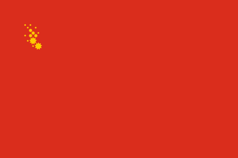 File:Tameï-flag.png