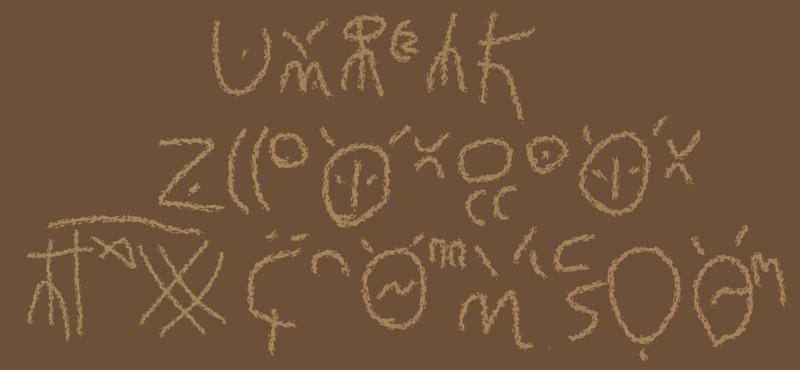 File:Soc'ul' buttocks graffiti.png