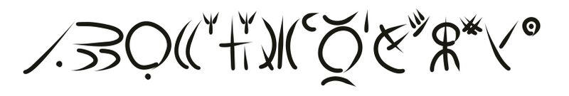 File:Soc'ul' artist's opening.jpg